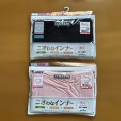 レディース ショーツ