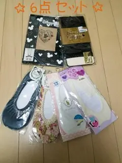 新品‼ ストッキング レギンス フットカバー ソックス セット