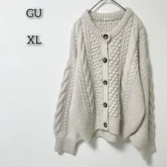ジーユー 【XL】 ニット カーディガン 模様編み リブ ドロップショルダー 白