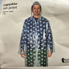 플라잉 타이거 레인코트 클라우드 레인 재킷 성인용 L/XL