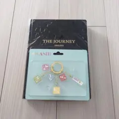 嵐を旅する展覧会グッズ