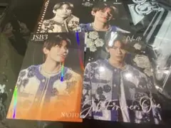 NAOTO フォトカード　シクレ　セット