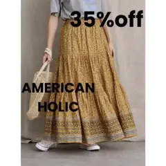 【未開封 30%off】AMERICAN HOLIC スカート