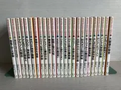 2026年最新】マジックツリーハウス 全巻の人気アイテム - メルカリ