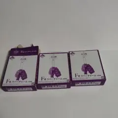 JOJO F賞ラバーチャーム 3個セット