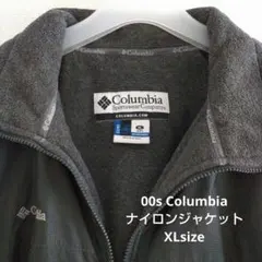 ボンバージャケット