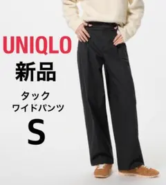 Item thumbnail for item c839bd66-6575-4466-b5d3-aa2d243355dd