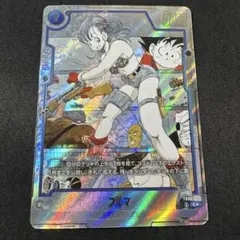 フュージョンワールド　MANGA BOOSTER 01 ブルマ パラレル