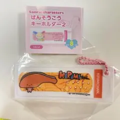 ばんそうこうキーホルダー KIRIMIちゃん