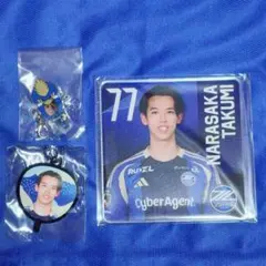 町田ゼルビア 奈良坂巧 選手 オンラインカプセルバー ゼルガチャ 3点セット