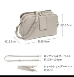 【LASIEM】ラシエム 本革 お財布ショルダーバッグ シルバーのサムネイル