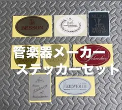 Item thumbnail for item 77b6bf10-0df2-4982-ad57-f942036164f7