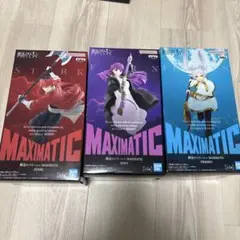 2026年最新】葬送のフリーレン フィギュア シュタルクの人気アイテム