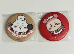 ちいかわレストラン マット缶バッジinカプセル