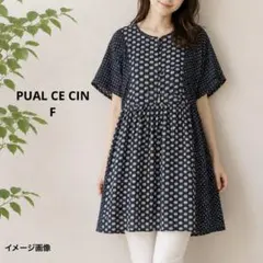 ピュアルセシン　総柄　チュニック　ワンピース ゆったり ナチュラル F 黒白のサムネイル