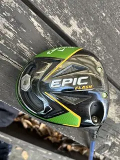 Item thumbnail for item f2aaea58-e970-4b8f-98ec-3600765aa551