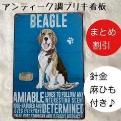 ekeko様 リクエスト 3点 まとめ商品