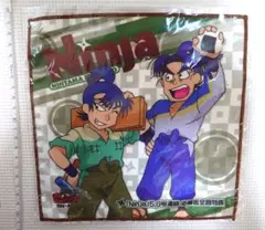 2025年最新】食満留三郎 潮江文次郎の人気アイテム - メルカリ