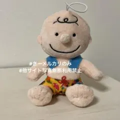SNOOPY ALOHA！ ぬいぐるみ   チャーリー・ブラウン
