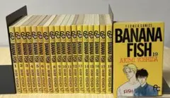 BANANA FISH 全19巻 小学館 フラワーコミックス 吉田秋生 - メルカリ