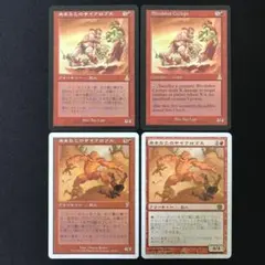 カズ様 リクエスト 8点 まとめ商品