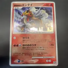 Item thumbnail for item 882beec6-fa89-4fe0-a5cf-a733073cde6c