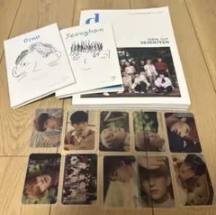 dicon seventeen ジョンハン ディノ セブチ