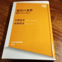 Item thumbnail for item 646e344b-240f-4b5c-8e9c-4e99d5adbde9