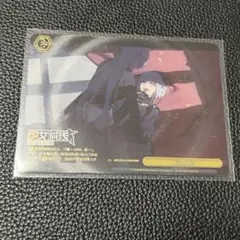 ヴァイスシュヴァルツ ドールズフロントライン 中国語版 box ドルフロ