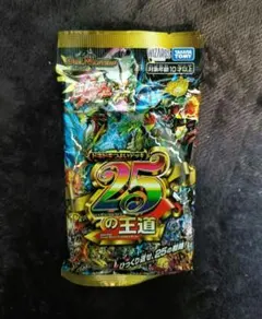 ドキドキつよいデッキ25の王道 未開封 2パック - メルカリ
