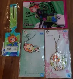 五等分の花嫁 中野四葉 ラバスト等セット