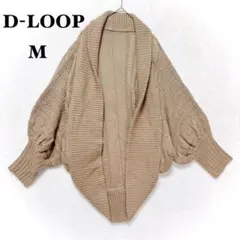 Item thumbnail for item a6be94ce-2ce6-4b31-a959-f6e6e3674d8a