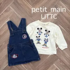 《プティマイン・リトシー》ミッキーマウス ワンピース セット