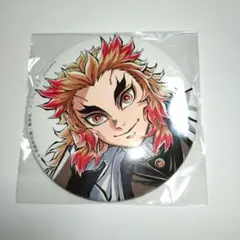 鬼滅の刃 寝そべり アクリルスタンド 煉獄杏寿郎 コミケ C104 鬼滅の刃 煉獄杏寿郎 寝そべり イラストグッズ ビッグアクリル