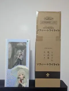 Item thumbnail for item 0ea94e71-3aed-40b2-b62a-7e14a3ff83f3