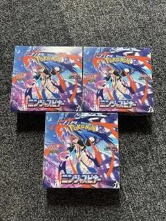 ポケモンカードゲーム ニンジャスピナー 3パックセット - メルカリ