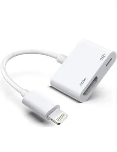 iPhone hdmi変換ケーブル ライトニング