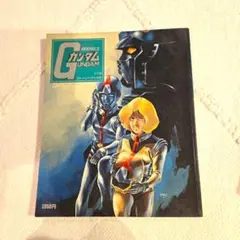 機動戦士ガンダムTV版ストーリーブック① - メルカリ