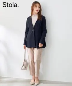 【美品】ストラ 定価2.4万円 ノーカラージャケット ストレッチ パールボタン