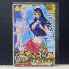 ワンピース ワンピーベリーマッチIC ニコ・ロビン - メルカリ
