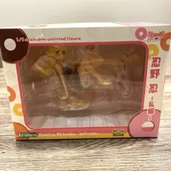 Oshino Shinobu -private- 1/8スケールフィギュア