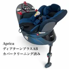 2026年最新】ディアターン プラス ABの人気アイテム - メルカリ