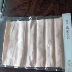 Item thumbnail for item cddf072b-a488-41b5-8e69-68d98d42a911