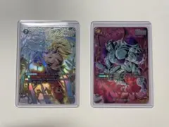 孫悟空 フリーザSCR ★ FB05 FB05-119、120 2枚セット