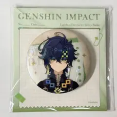 舞論様 リクエスト 2点 まとめ商品