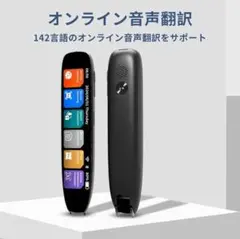 Item thumbnail for item ffc76118-a628-43e4-a30b-9279251aaa0f