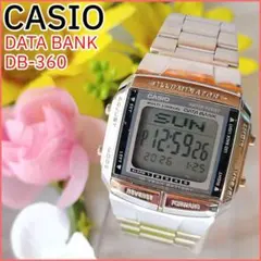 Item thumbnail for item e513c78b-b5c4-46dd-a65f-52806eadeb55