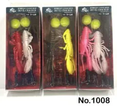 2026年最新】デビルクラッカーの人気アイテム - メルカリ