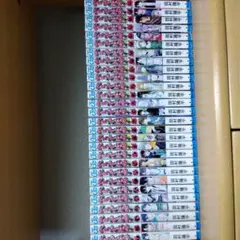 べるぜバブ 全巻セット