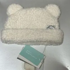 【タグ付き】カシウエア くま 耳付き ホワイト ベビー帽子